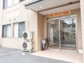 HIBISU柏原の写真