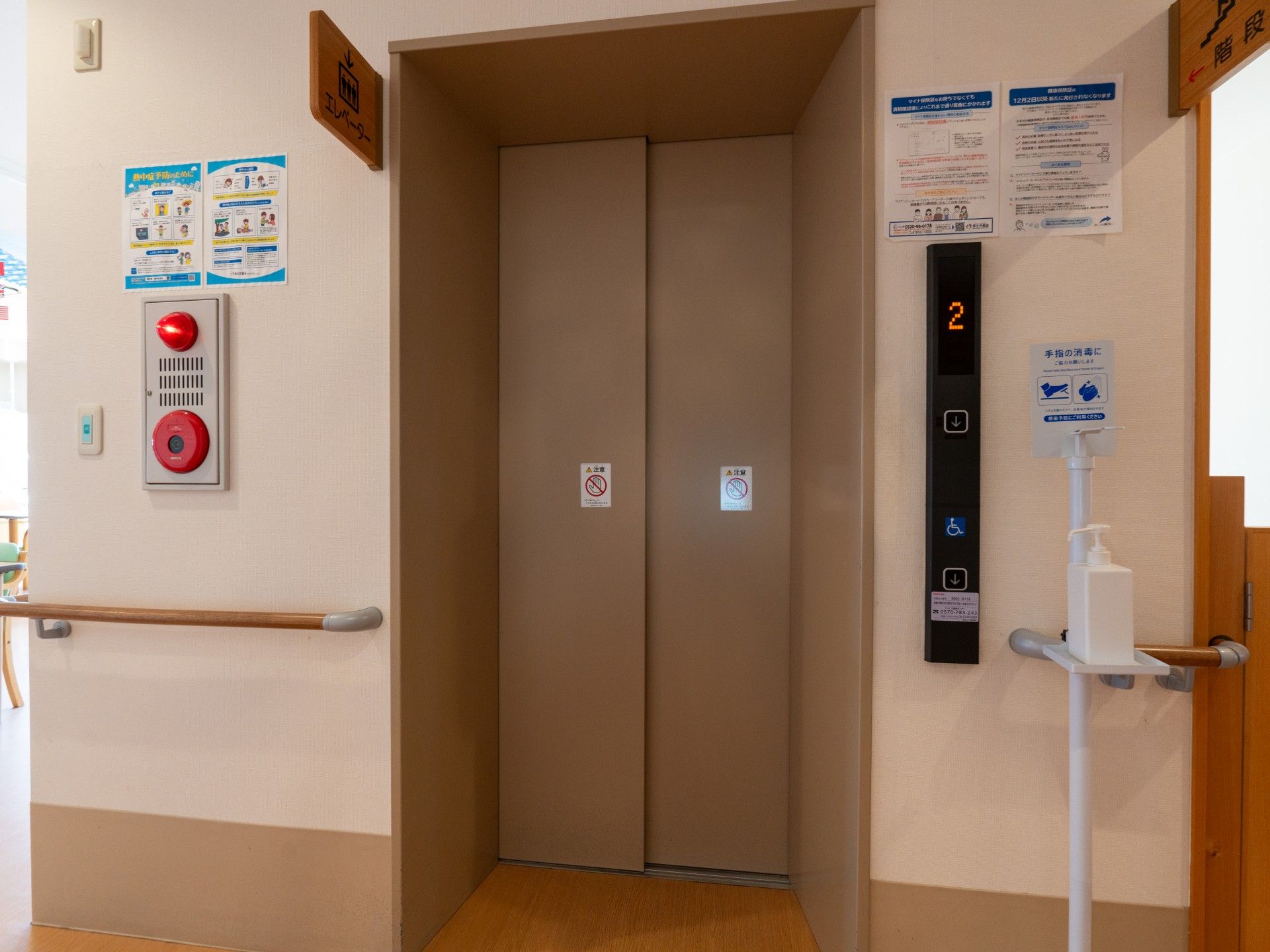 安全な移動を支えるエレベーター