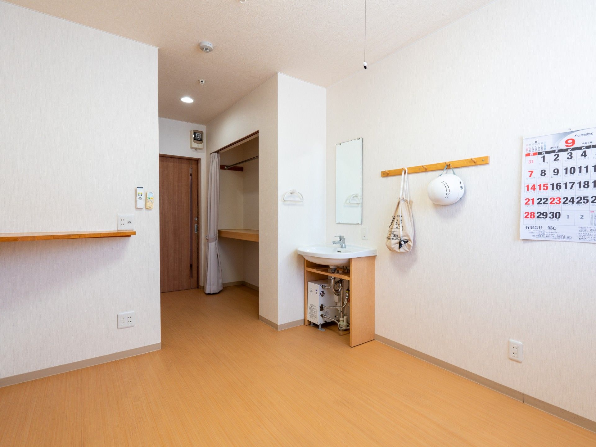 清潔感のある居室