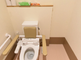 手すり付きトイレ空間