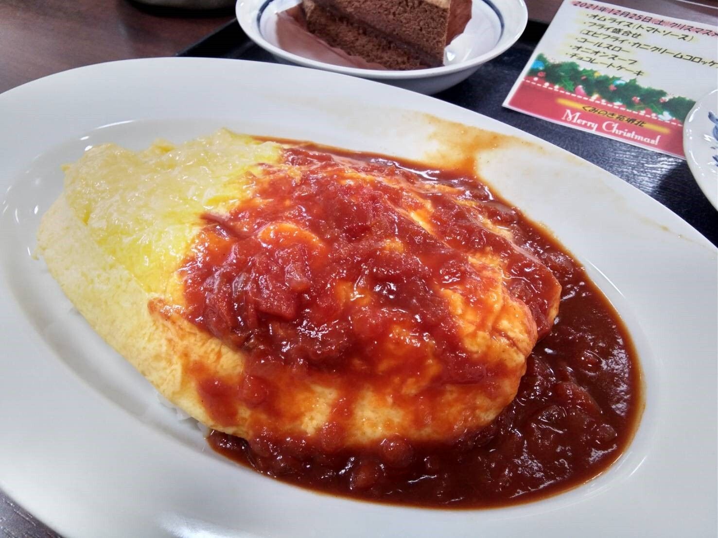 おいしそうなオムライス料理