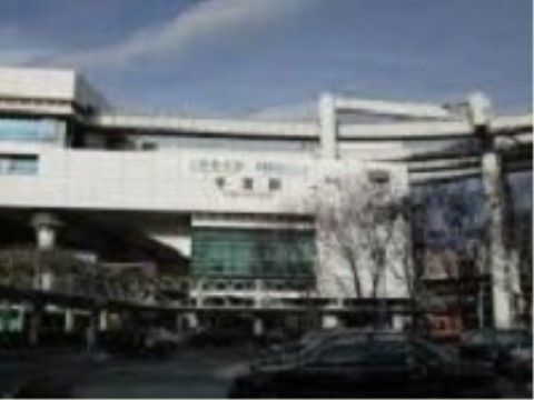 「敬老園ロイヤルヴィラ矢作台」の周辺環境。交通機関が整いアクセスもしやすい。