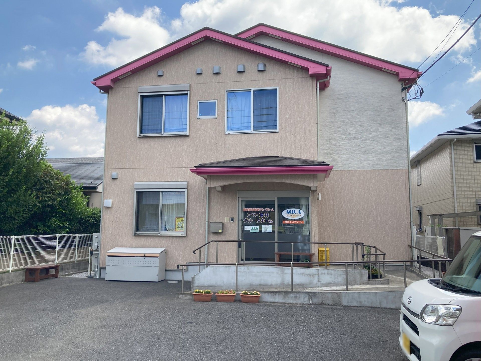 スロープのある玄関