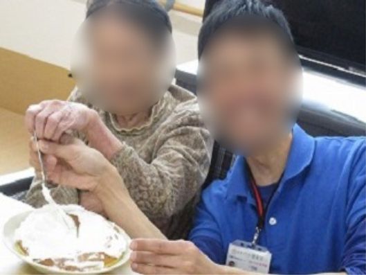 イベント・レクリエーション