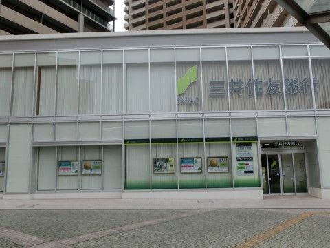 施設は大型銀行支店へ行くことができる距離にある。資産管理や運用相談に出向く銀行がすぐそばにあるので、入居者様が無理なく利用している。