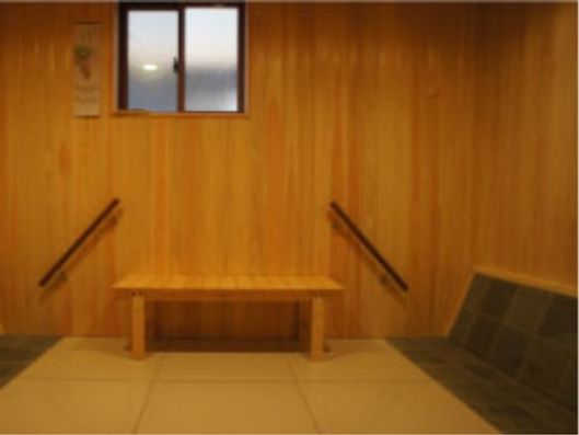 和室