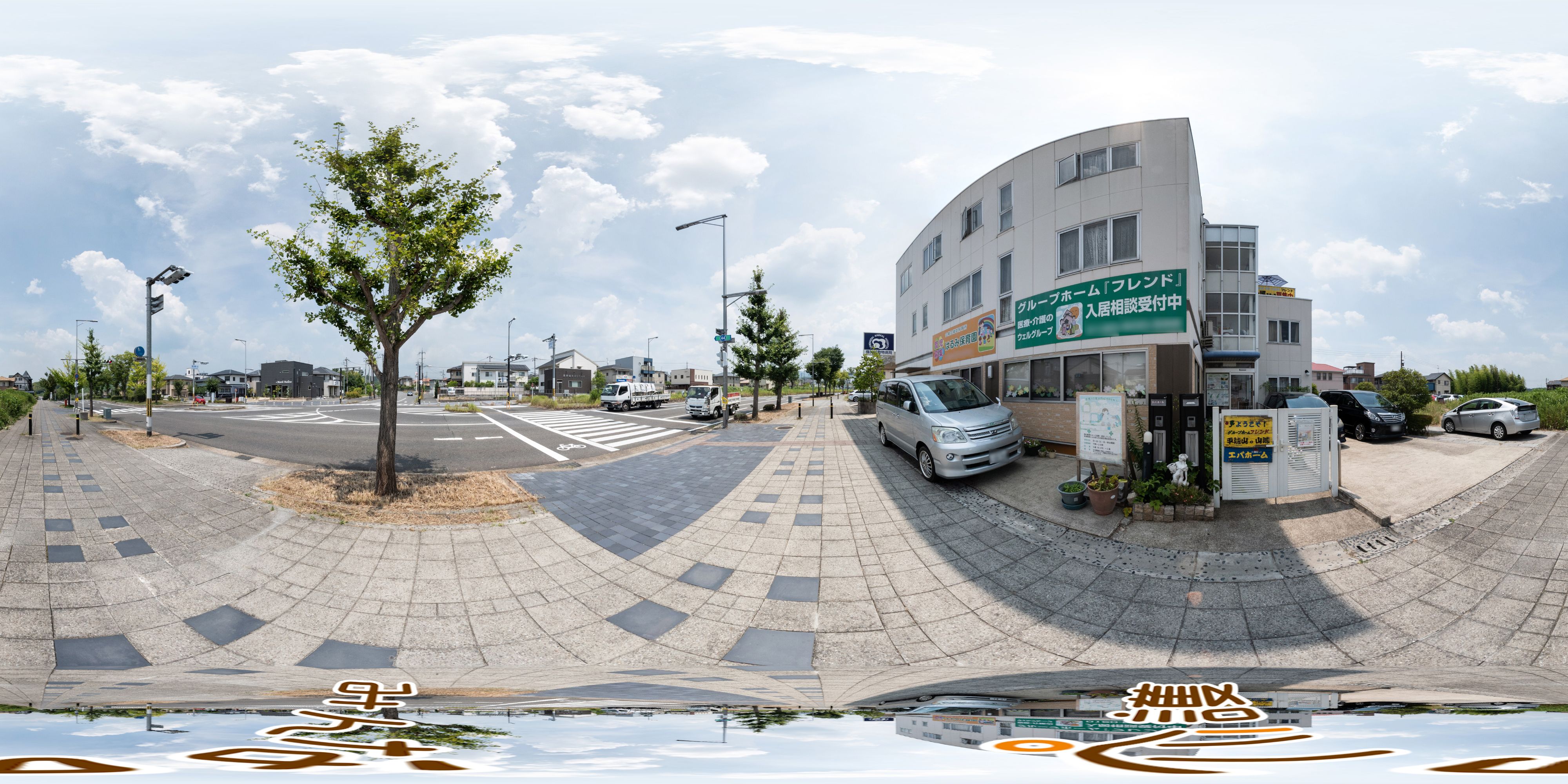 ウェルコンサル 株式会社の事業所一覧｜みんなの介護