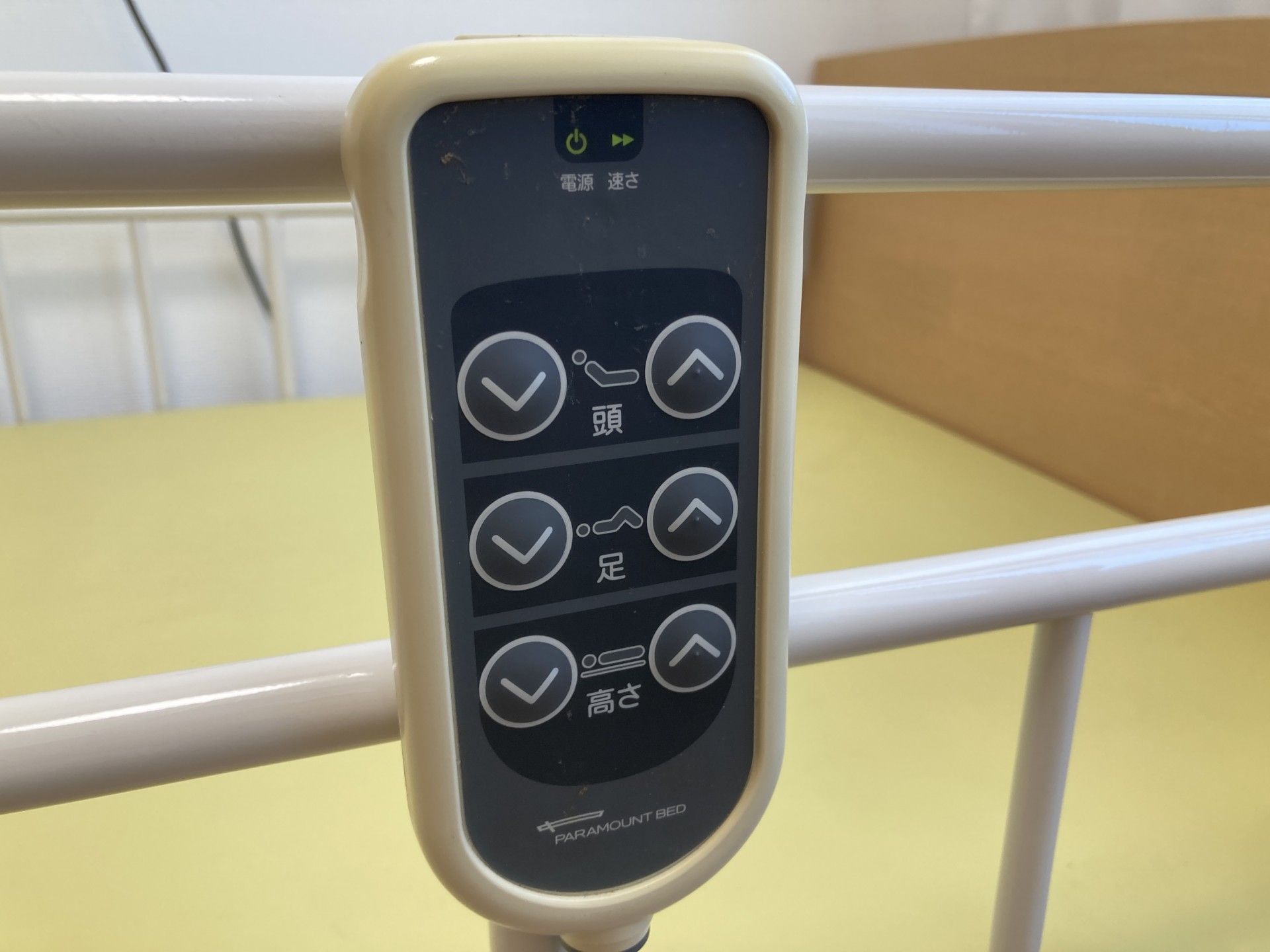 調整可能なベッドの操作パネル