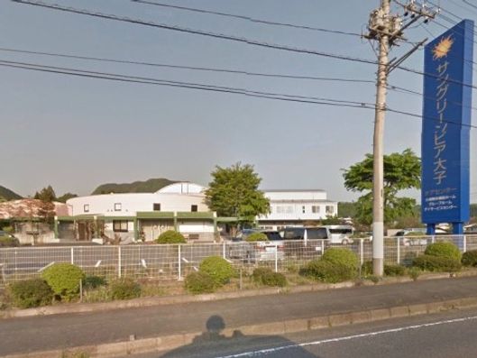 看板