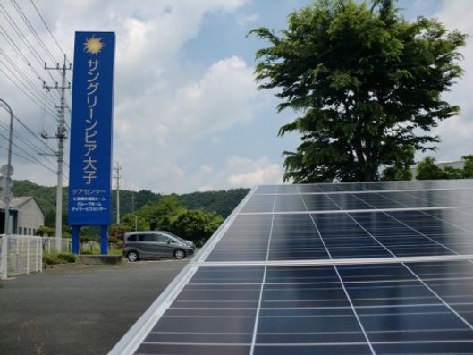 太陽光パネル