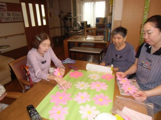 レクリエーション