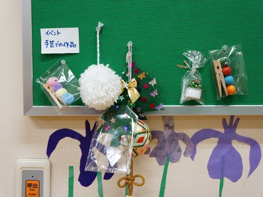 制作活動の作品