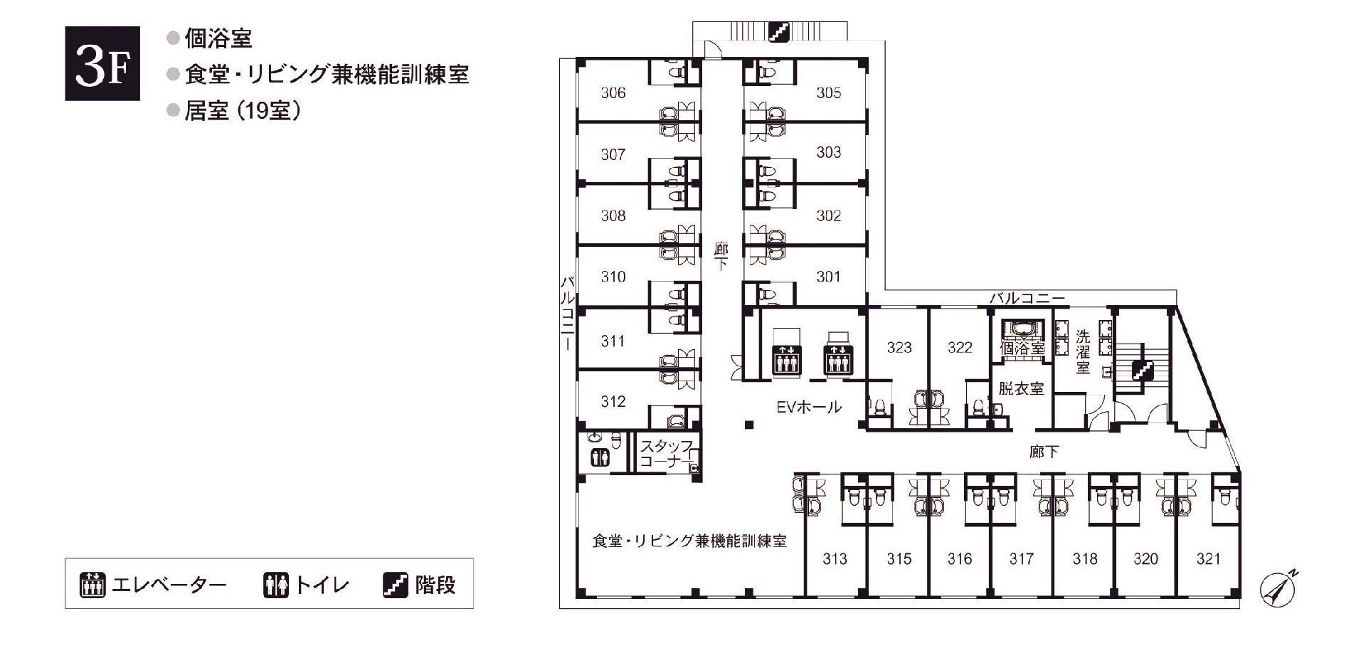 リアンレーヴ入間の3Ｆのフロアマップ