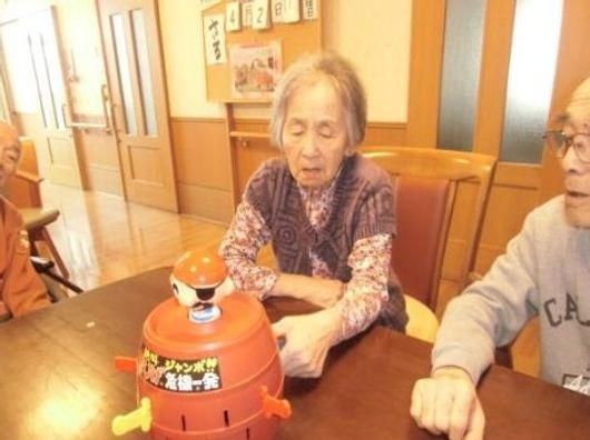 レクリエーション