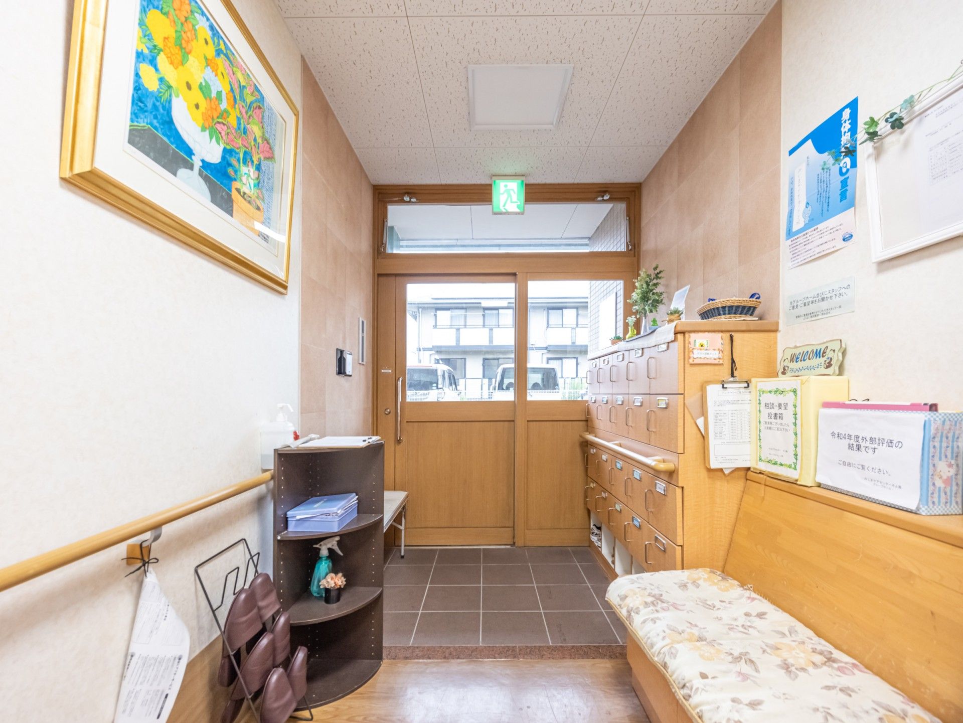 温かみのあるエントランスホール