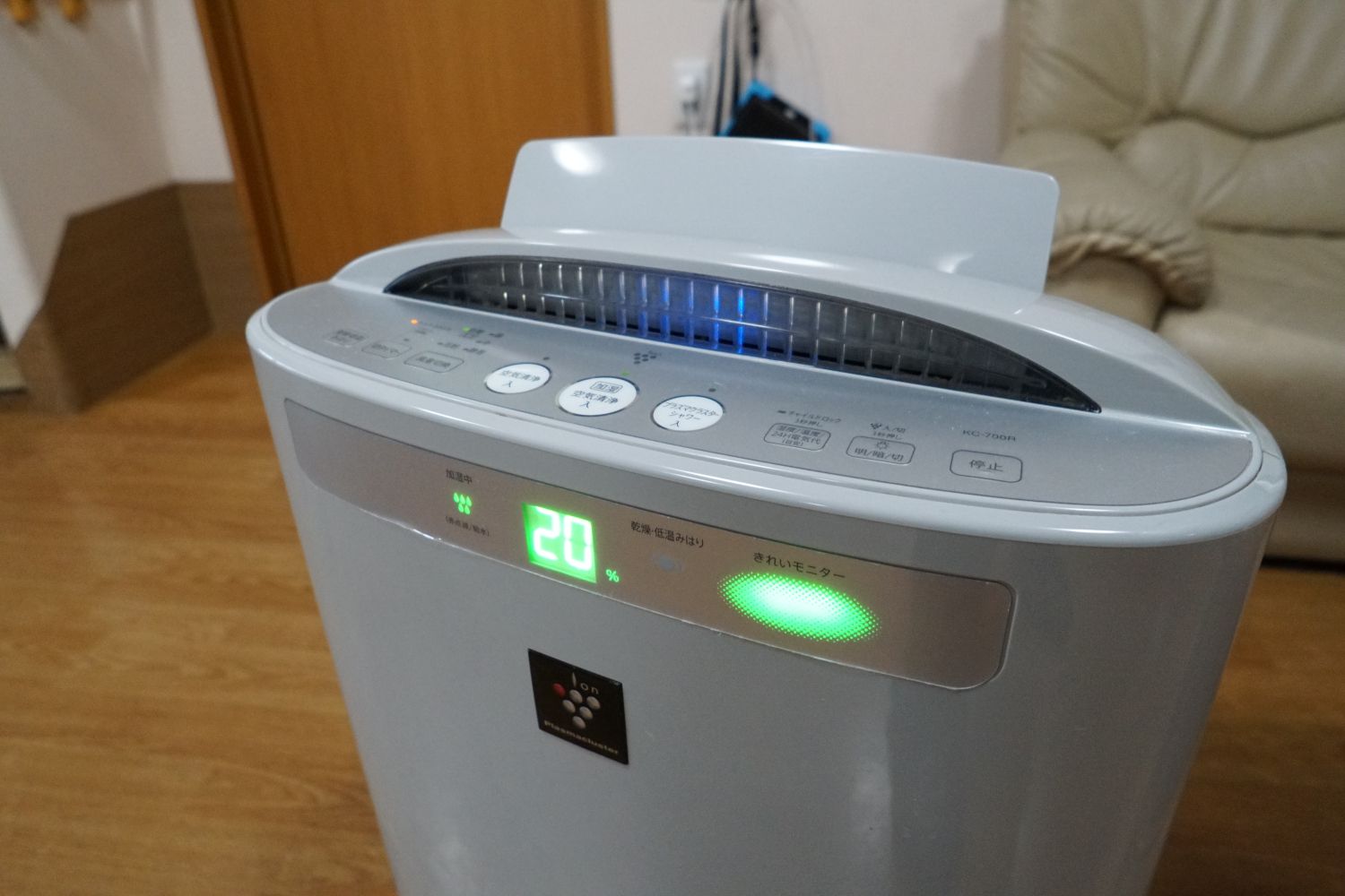 共有スペースに設置された空気清浄機