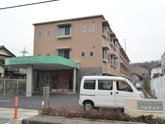 外観右前から