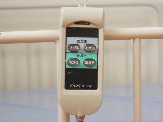 介護用ベッド