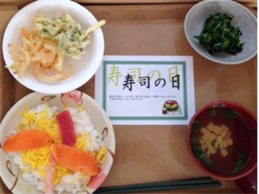 料理