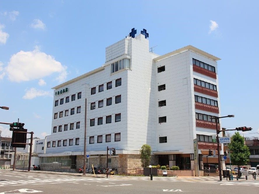 施設が入居者の送迎を行っている、協力医療機関のひとつ