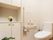 「メディカルケア センチュリーハウス溝の口」居室のトイレには非常呼び出しボタンが設置されています。