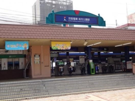 最寄り駅