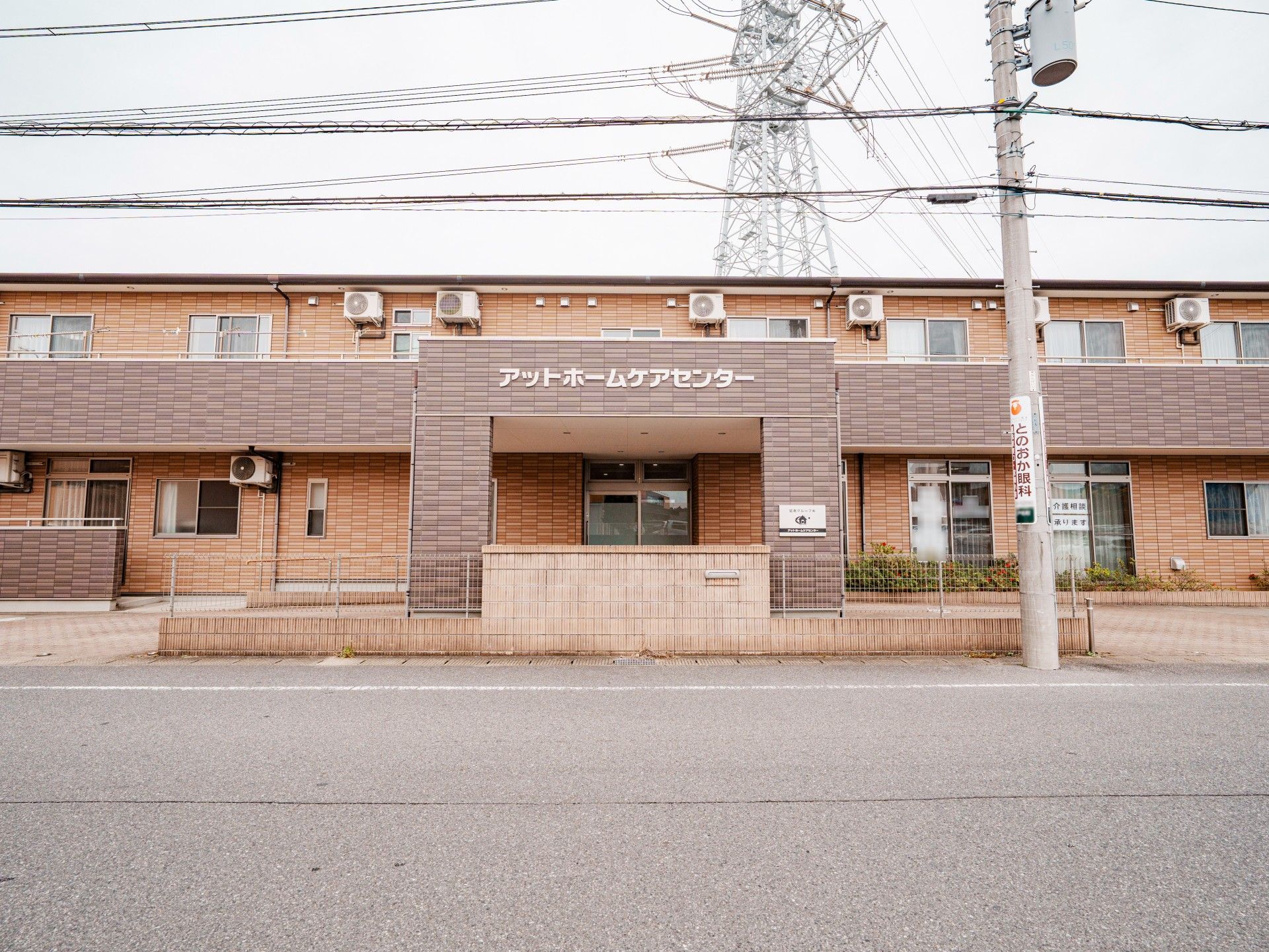 建物の正面玄関