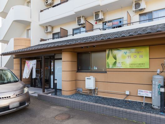 併設デイサービス玄関