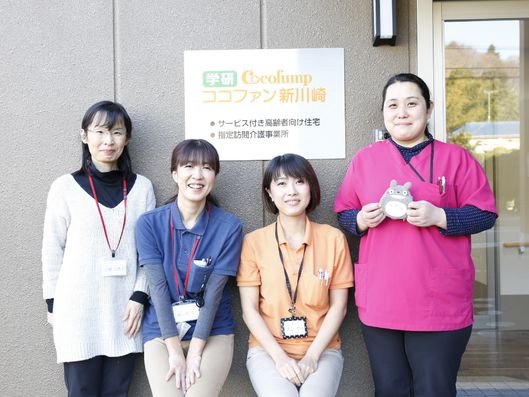 スタッフイメージ