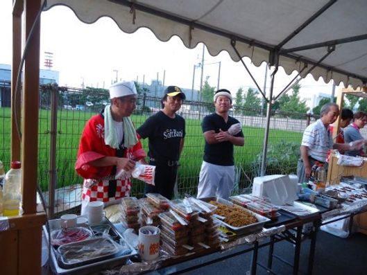 レクリエーション