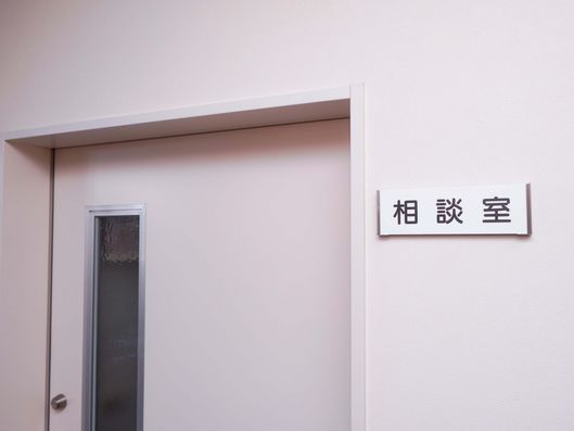 看板