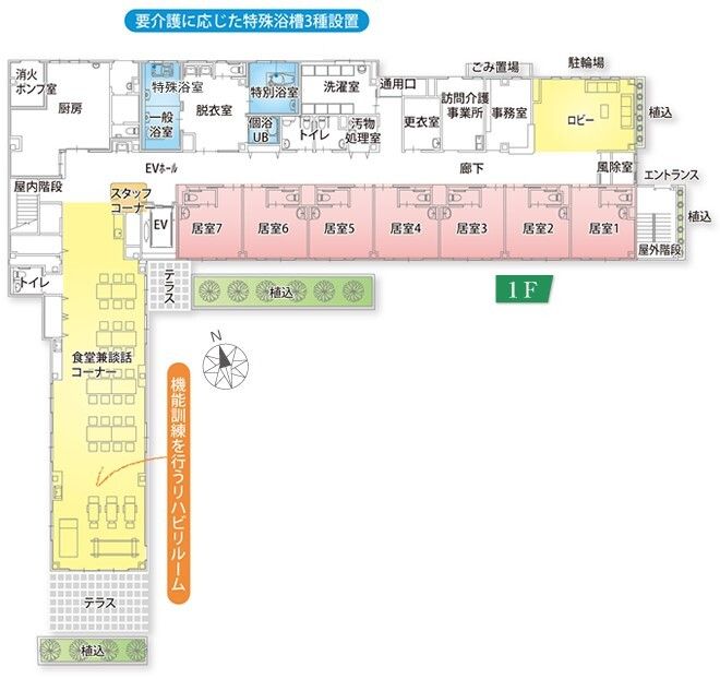 有料老人ホーム アグナス住吉公園の1Fのフロアマップ