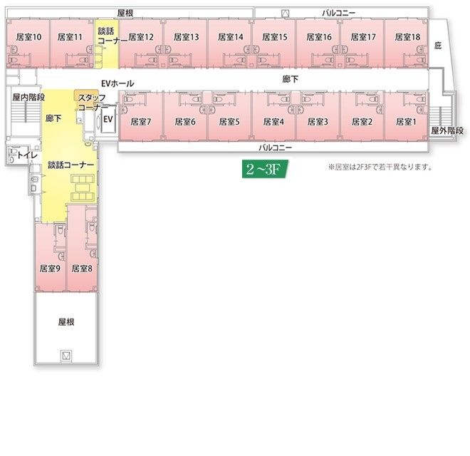 有料老人ホーム アグナス住吉公園の2～3Fのフロアマップ