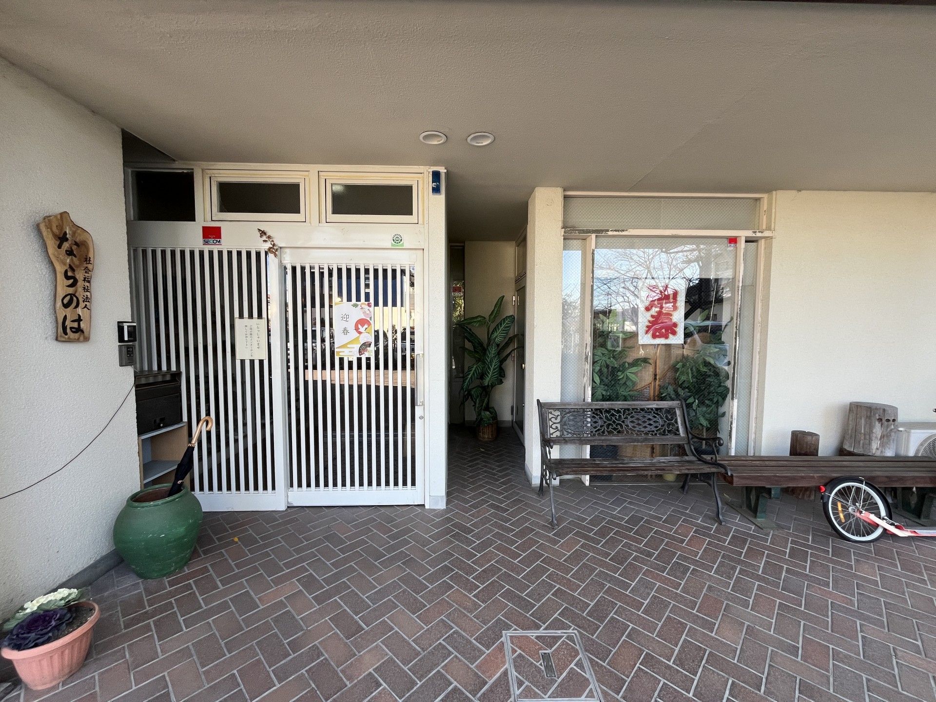玄関の様子