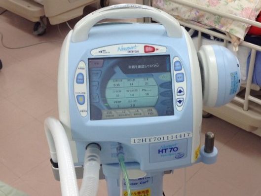 医療機器