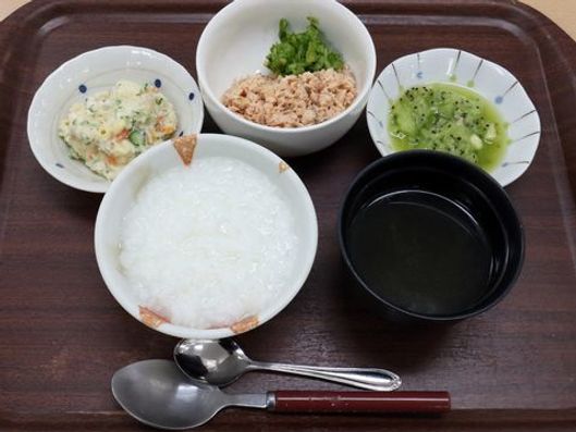 食事