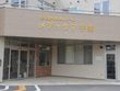 住宅型有料老人ホーム メディケア宇美