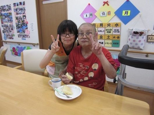 レクリエーション２