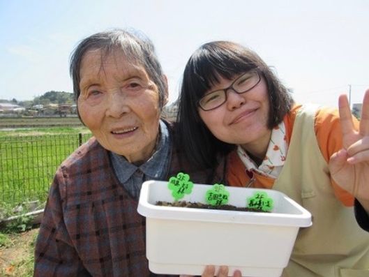入居者様の笑顔