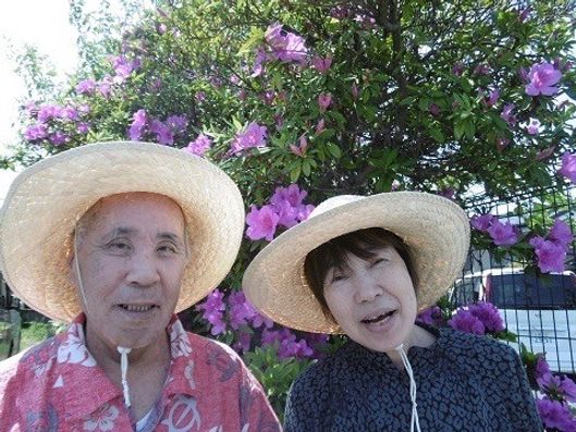 外出レクリエーション