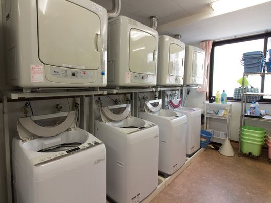 ランドリー