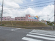 静かな街の介護施設外観