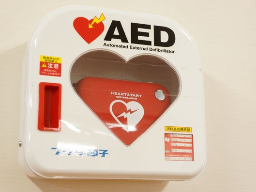 AED