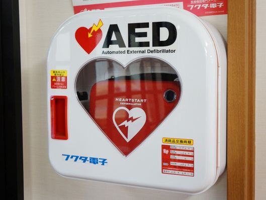 AED