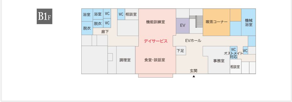 サービス付き高齢者向け住宅 楽人のＢ1Ｆのフロアマップ