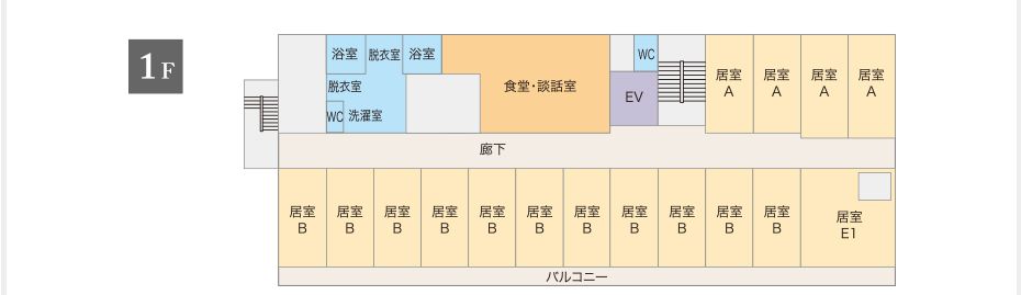 サービス付き高齢者向け住宅 楽人の1Ｆのフロアマップ