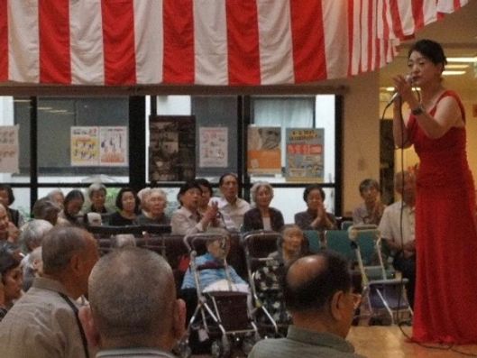 レクリエーション