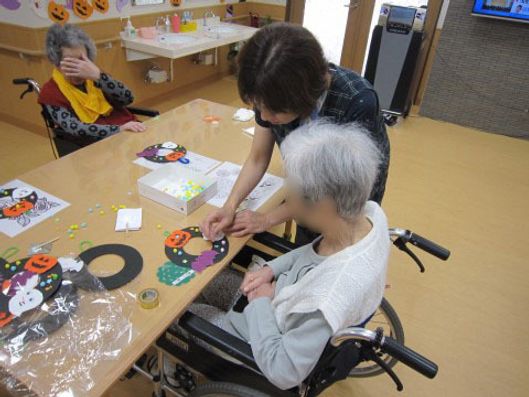 レクリエーション