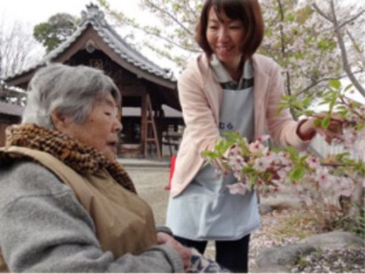 レクリエーション