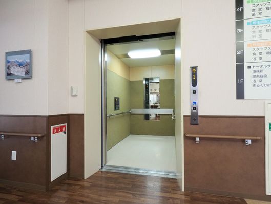 エレベーター